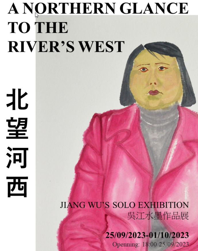 A northern glance to the river's west